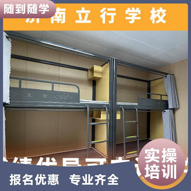 高考復(fù)讀機構(gòu),【高中一對一輔導】師資力量強