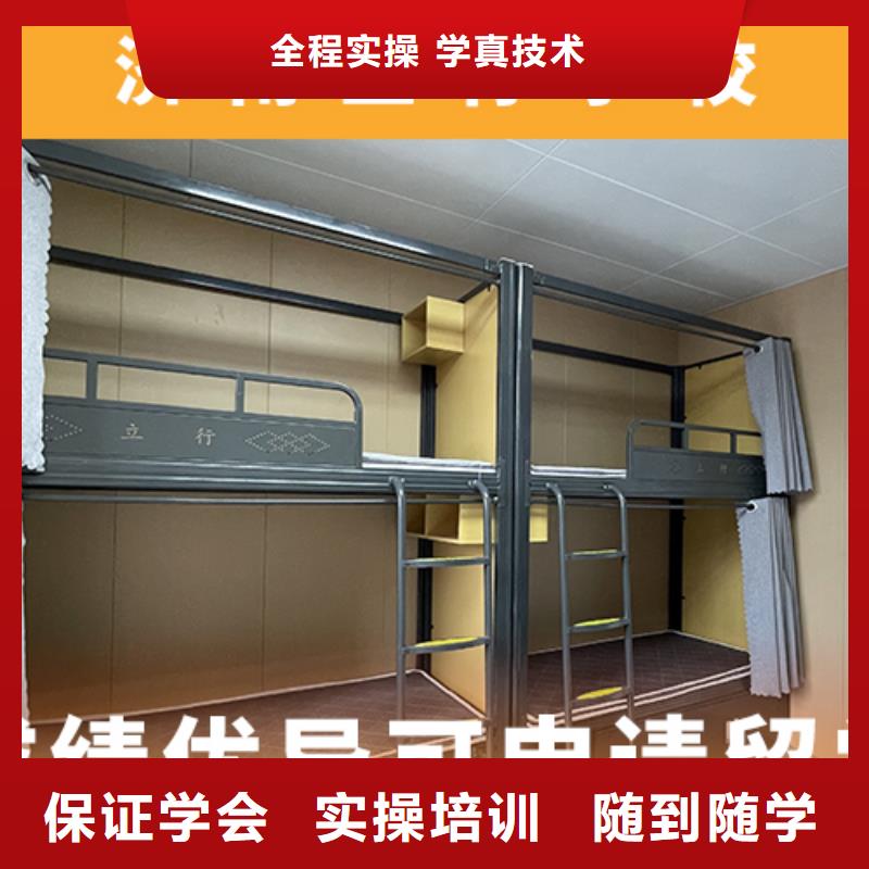 高考復(fù)讀補習(xí)機構(gòu)學(xué)費要真實的評價