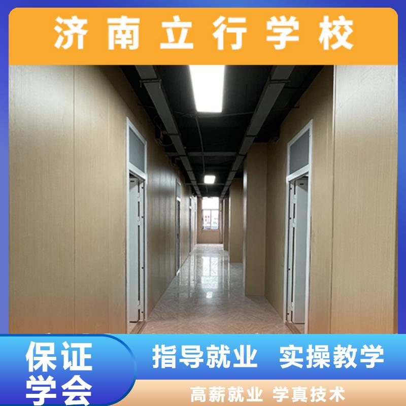 高考復(fù)讀機(jī)構(gòu)-【藝考培訓(xùn)機(jī)構(gòu)】正規(guī)培訓(xùn)
