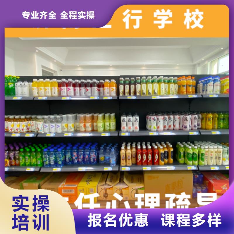 高考復(fù)讀機(jī)構(gòu)-美術(shù)藝考就業(yè)快