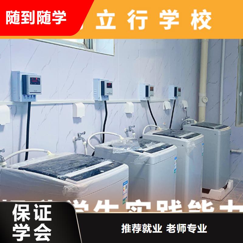 高考復(fù)讀機構(gòu),高中數(shù)學(xué)補習(xí)師資力量強