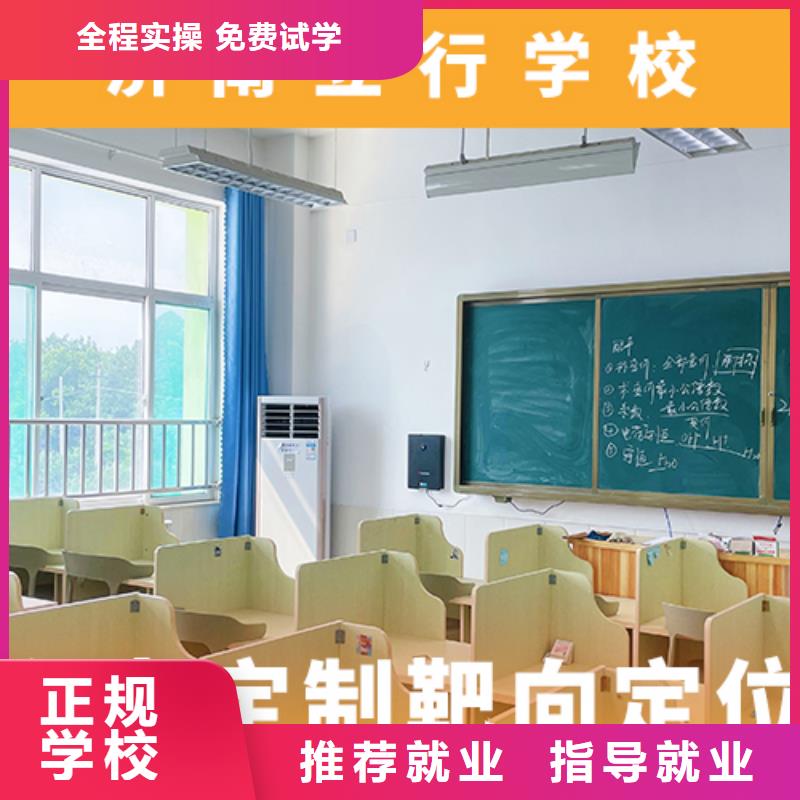 高考復(fù)讀機(jī)構(gòu),【編導(dǎo)文化課培訓(xùn)】學(xué)真本領(lǐng)