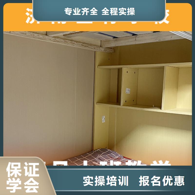 高考復(fù)讀機構(gòu),高中數(shù)學(xué)補習(xí)師資力量強