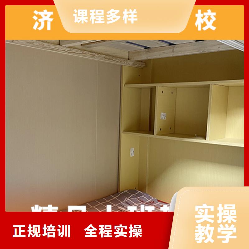 高考復(fù)讀機(jī)構(gòu)藝考文化課集訓(xùn)班就業(yè)前景好