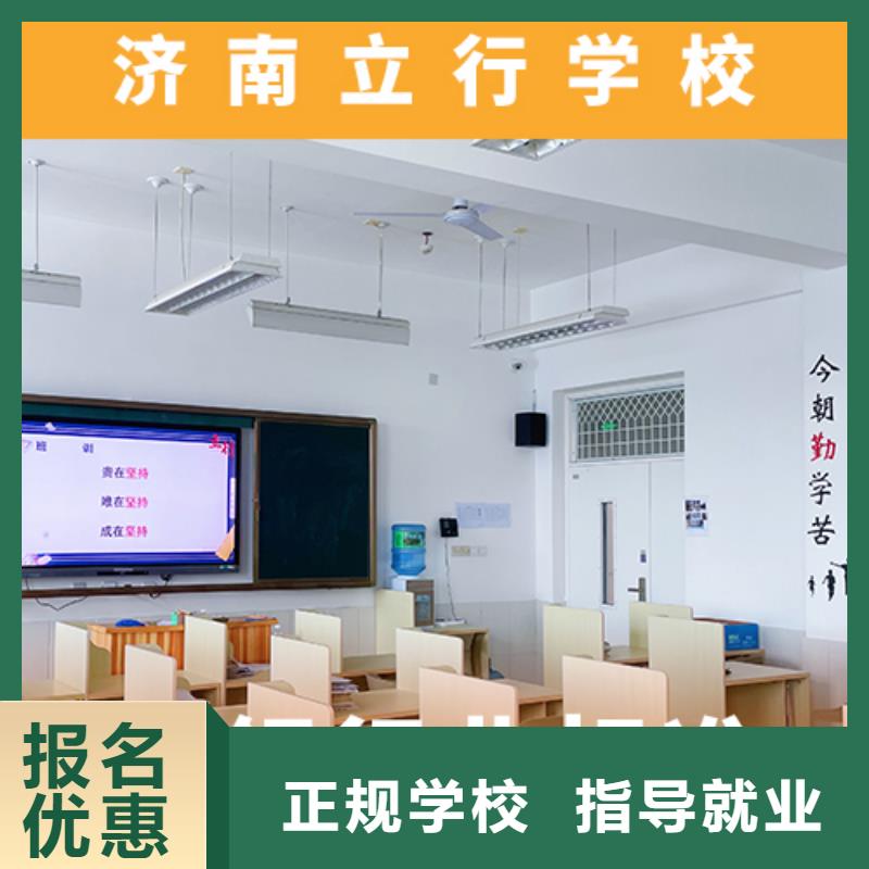 高考復(fù)讀機(jī)構(gòu),【編導(dǎo)文化課培訓(xùn)】學(xué)真本領(lǐng)