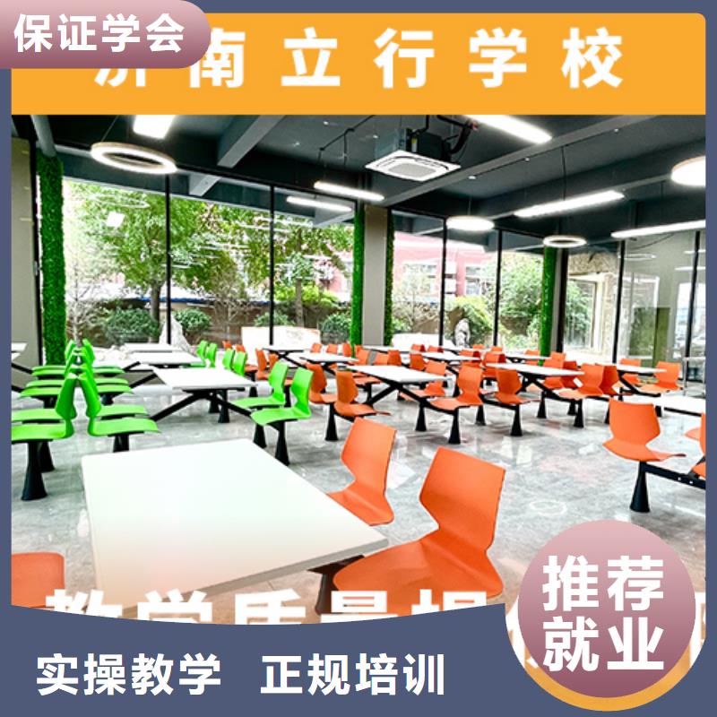 高考復(fù)讀機構(gòu)【高中一對一輔導(dǎo)】課程多樣