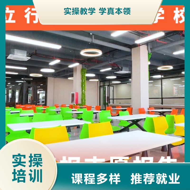 【高考復讀機構】藝考文化課集訓班師資力量強