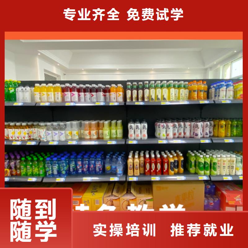 高考復讀機構高考沖刺輔導機構高薪就業(yè)