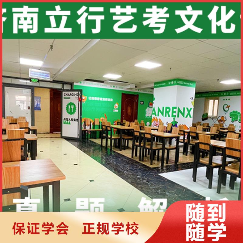 住宿式高考复读补习学校提档线是多少