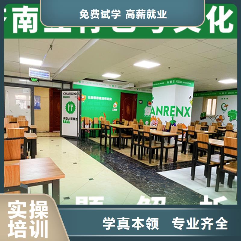 高考語文輔導(dǎo)視頻-愛民|陽明|綏化|黑河|鶴崗|大興安嶺|大慶高考語文輔導(dǎo)高薪就業(yè)-立行學(xué)校藝考文化課培訓(xùn)(牡丹江市分公司)