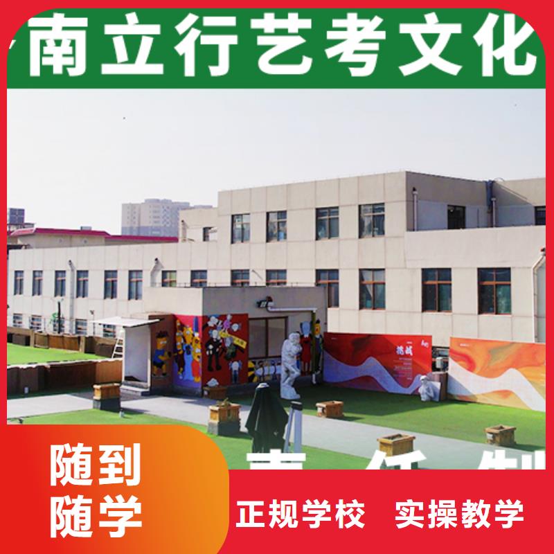 高考复读学校靠不靠谱呀？