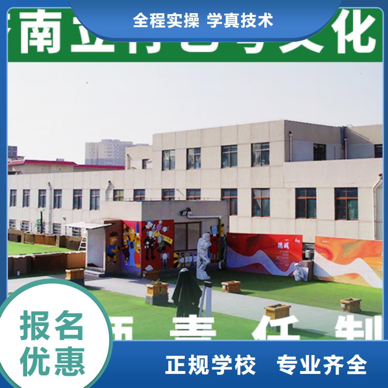 藝考文化課_高中物理補習師資力量強
