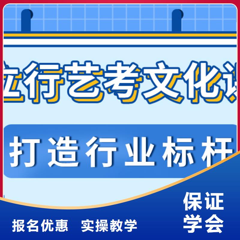 高考語文輔導(dǎo)視頻-愛民|陽明|綏化|黑河|鶴崗|大興安嶺|大慶高考語文輔導(dǎo)高薪就業(yè)-立行學(xué)校藝考文化課培訓(xùn)(牡丹江市分公司)