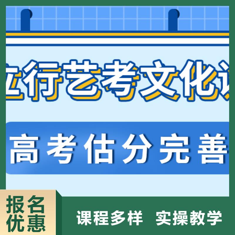 高考文化课辅导集训考试没考好大概多少钱