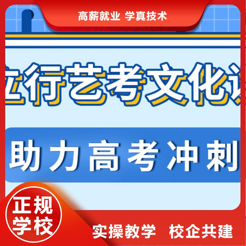 高考語文輔導(dǎo)視頻-愛民|陽明|綏化|黑河|鶴崗|大興安嶺|大慶高考語文輔導(dǎo)高薪就業(yè)-立行學(xué)校藝考文化課培訓(xùn)(牡丹江市分公司)
