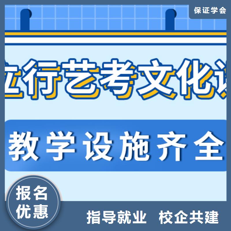 舞蹈生文化课辅导集训能不能选择他家呢？