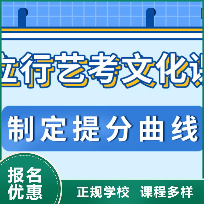 高考文化课辅导集训（实时更新）有哪些