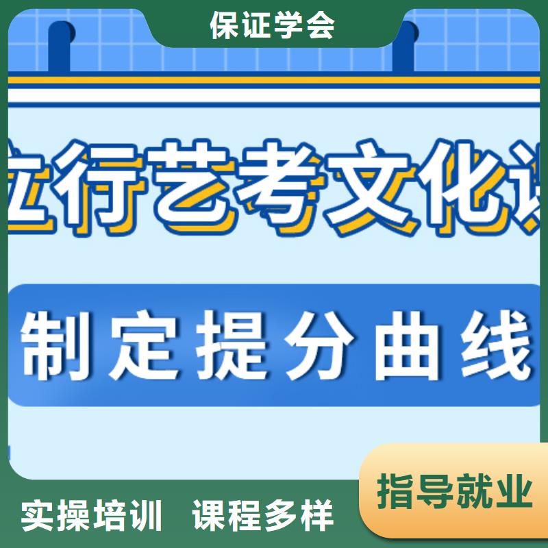 高考語文輔導(dǎo)視頻-愛民|陽明|綏化|黑河|鶴崗|大興安嶺|大慶高考語文輔導(dǎo)高薪就業(yè)-立行學(xué)校藝考文化課培訓(xùn)(牡丹江市分公司)