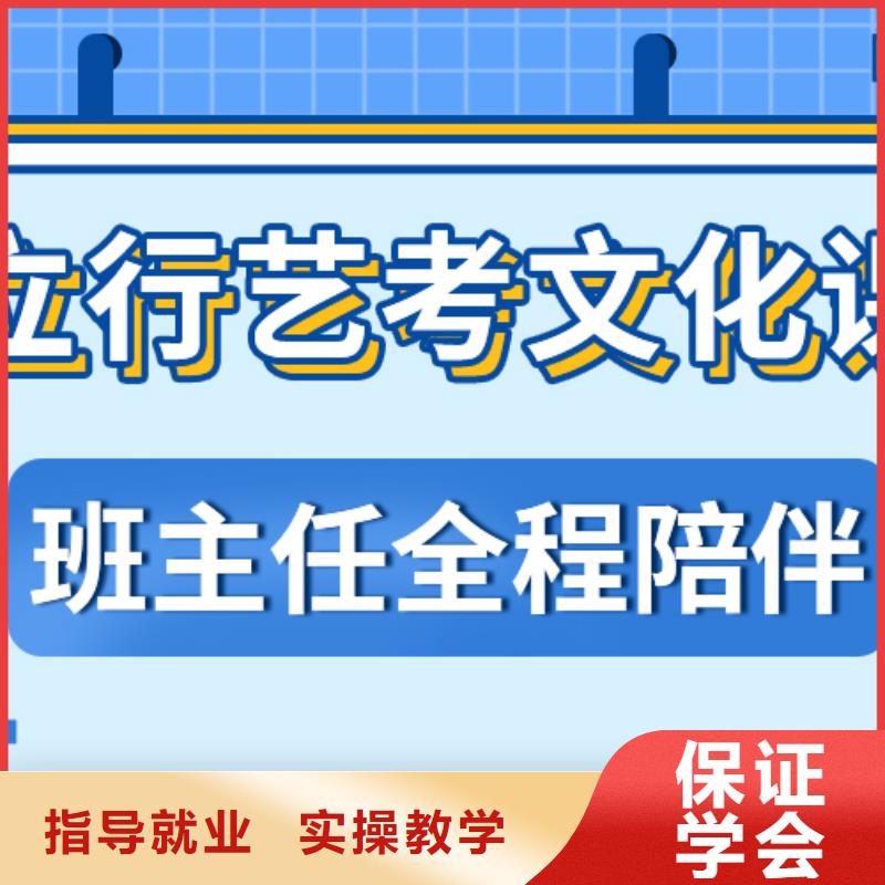 高考語文輔導(dǎo)視頻-愛民|陽明|綏化|黑河|鶴崗|大興安嶺|大慶高考語文輔導(dǎo)高薪就業(yè)-立行學(xué)校藝考文化課培訓(xùn)(牡丹江市分公司)