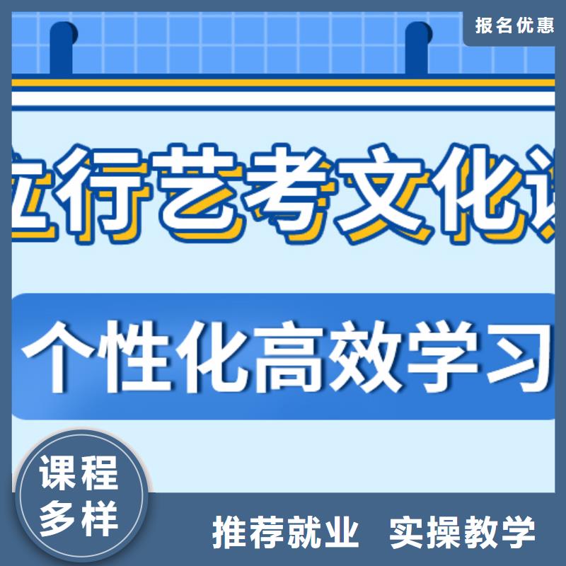 2025高考复读培训学校哪个最好