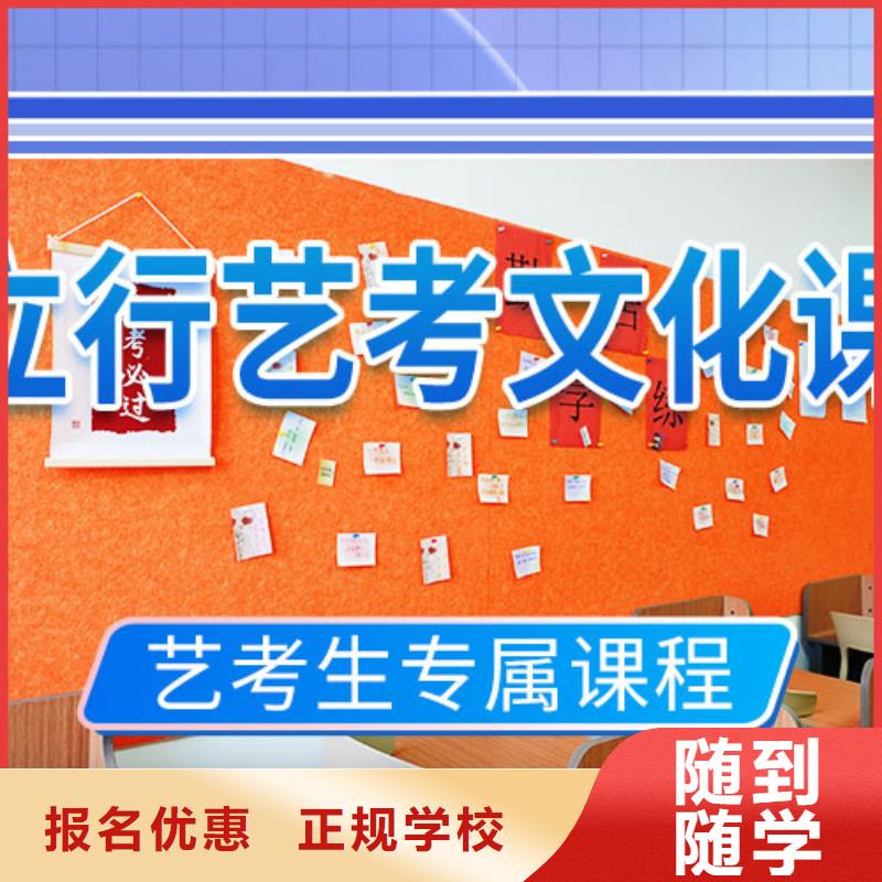 住宿式高考复读补习学校提档线是多少