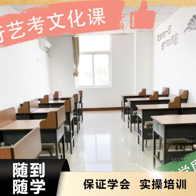 高考語文輔導(dǎo)視頻-愛民|陽明|綏化|黑河|鶴崗|大興安嶺|大慶高考語文輔導(dǎo)高薪就業(yè)-立行學(xué)校藝考文化課培訓(xùn)(牡丹江市分公司)