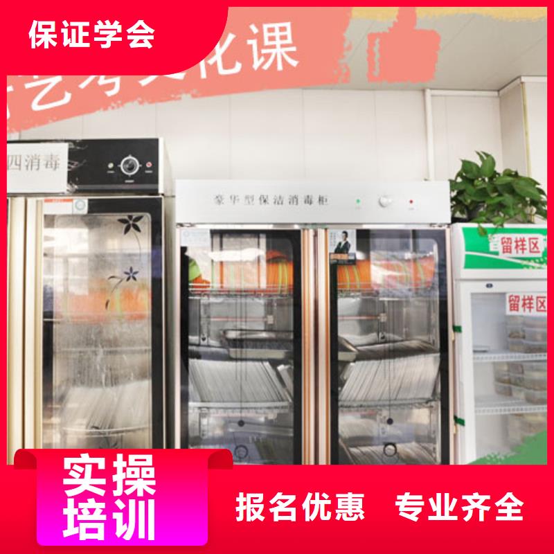 藝考文化課_高中物理補(bǔ)習(xí)就業(yè)前景好