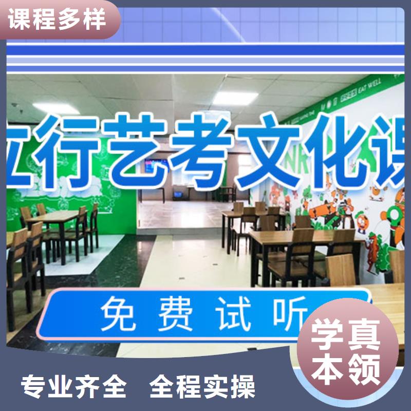 高考復(fù)讀培訓(xùn)機(jī)構(gòu)盯得緊的一年多少錢(qián)學(xué)費(fèi)