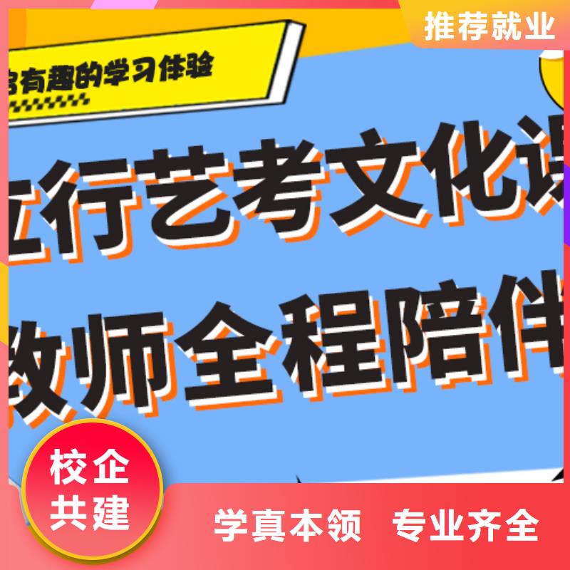 （实时更新）高中复读培训学校成绩提升快不快