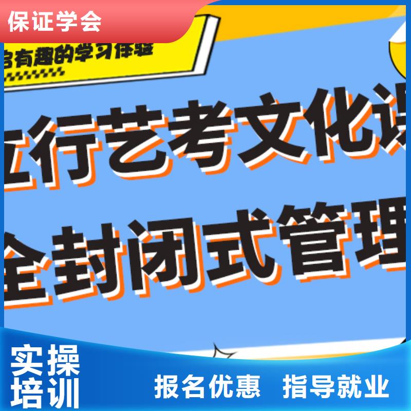 有了解的吗高三文化课培训机构一年多少钱学费