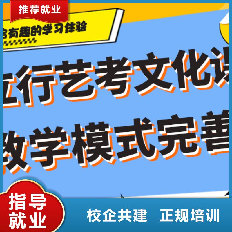 口碑好的高三复读补习机构收费明细