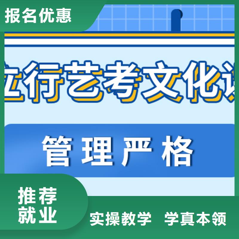 离得近的高三文化课培训机构地址在哪里？