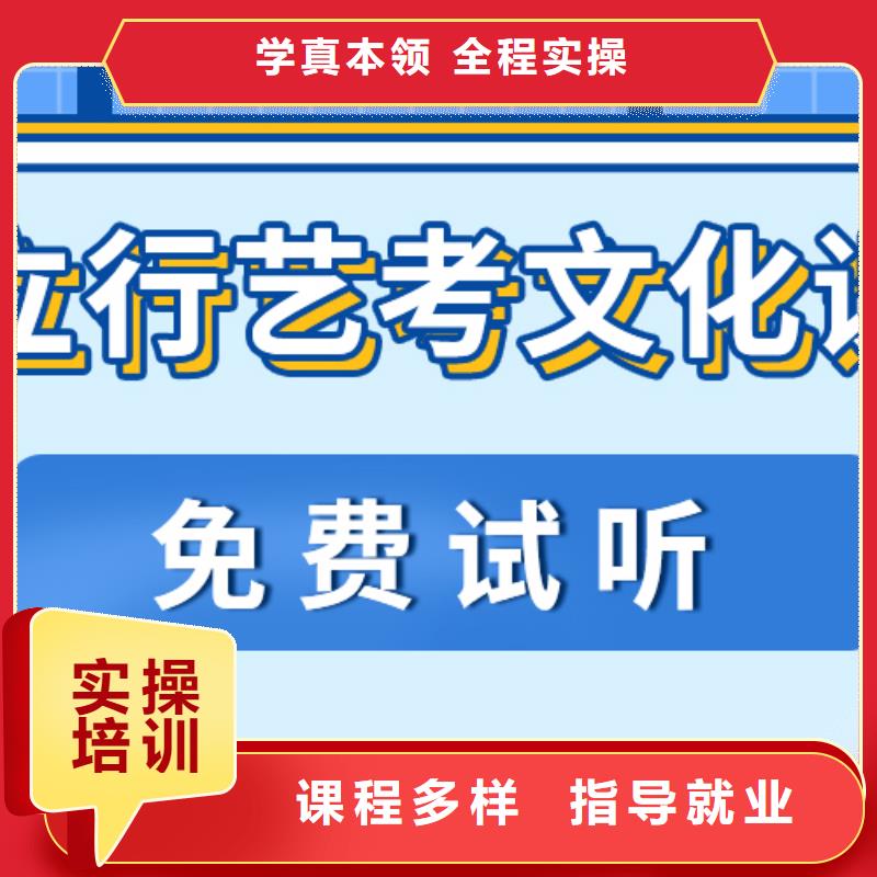 口碑好的高三复读补习机构收费明细