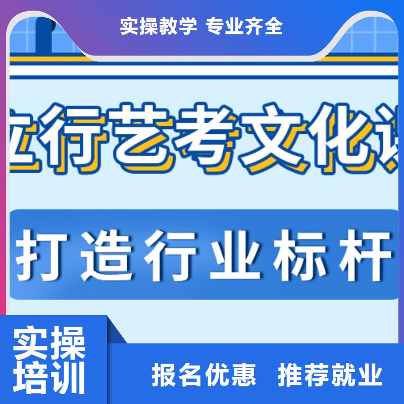 高考复读培训学校靠谱的费用