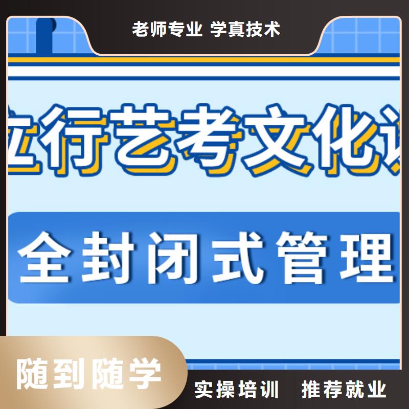 有了解的吗高三文化课培训机构一年多少钱学费