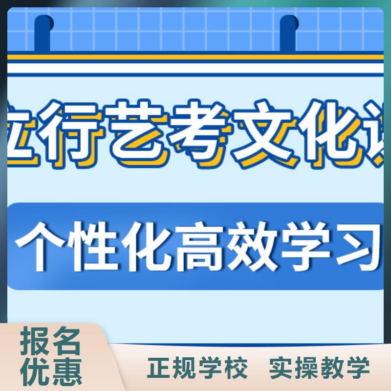 高三文化课补习学校续费价格多少