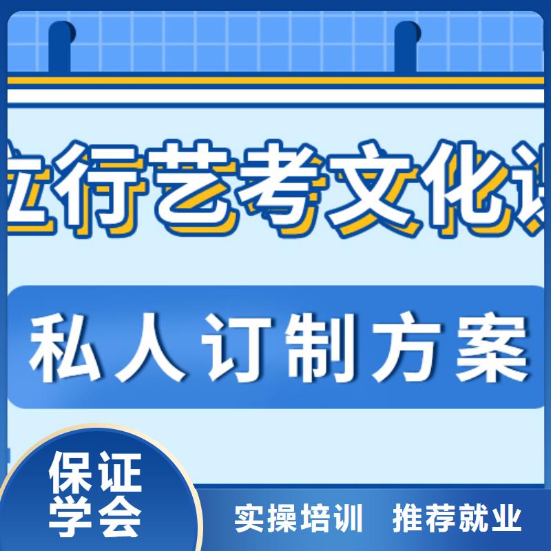 口碑好的高三复读补习机构收费明细