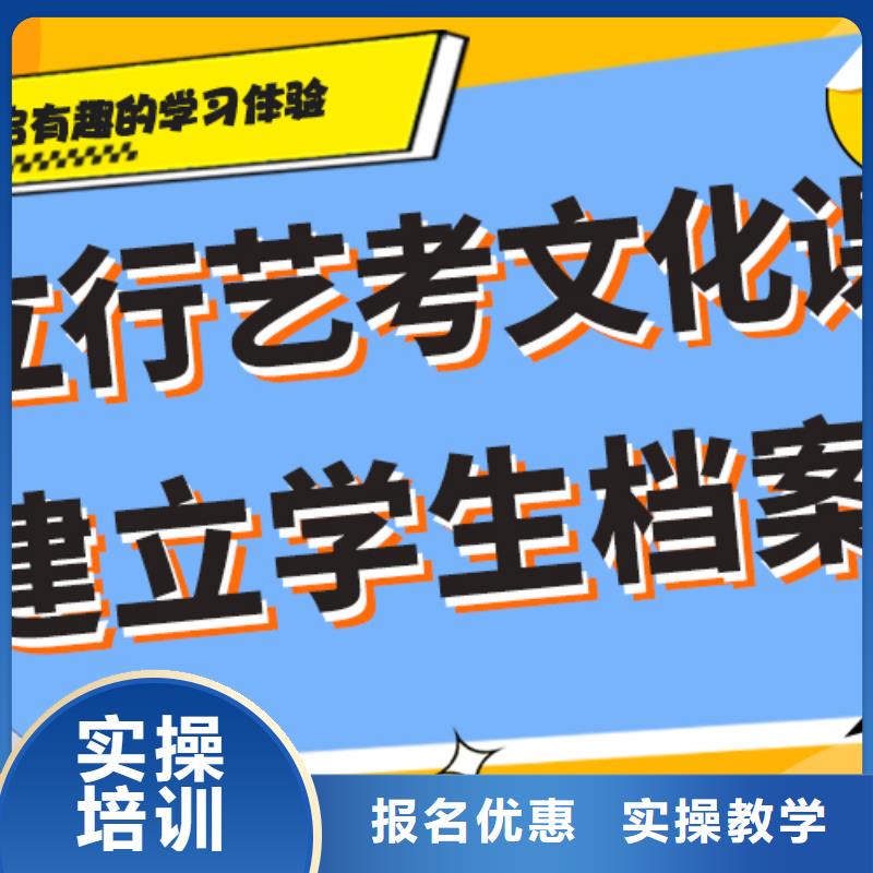 高考复读培训机构报名条件