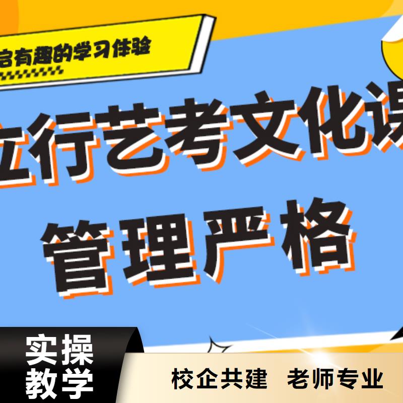 高考語文輔導(dǎo)視頻-黑龍江省鶴崗市立行學(xué)校高考語文輔導(dǎo)可服務(wù)區(qū)域蘿北|向陽|哈爾濱|齊齊哈爾|綏化|大興安嶺|黑河|大慶等