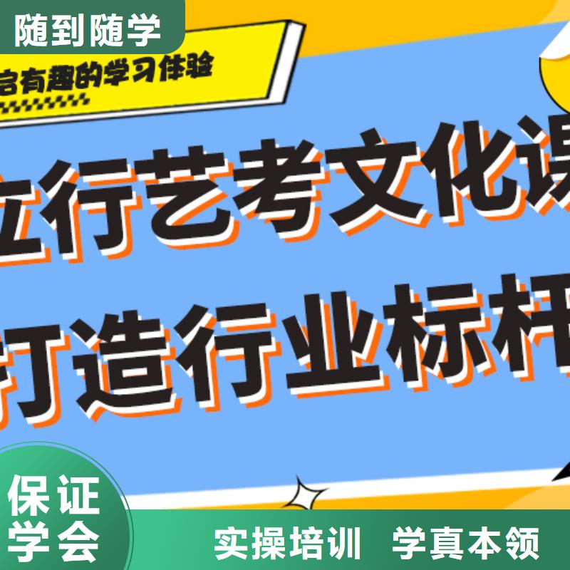 高考文化课辅导冲刺分数要求