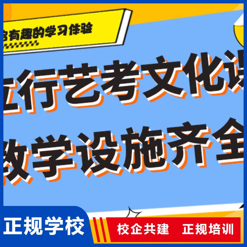 高考文化课补习机构收费标准具体多少钱