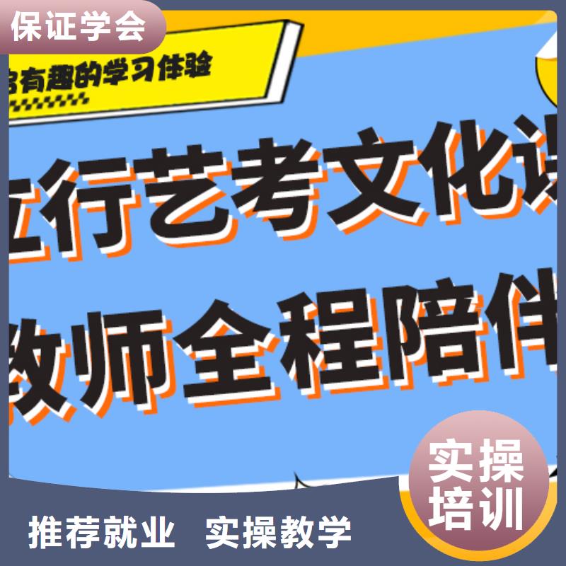 高考文化课培训学校大概多少钱