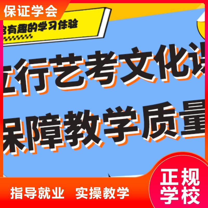 高考复读培训机构报名条件