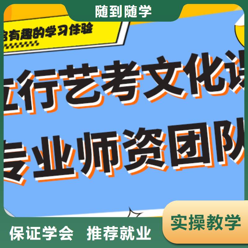 高考文化课补习学校学费是多少钱