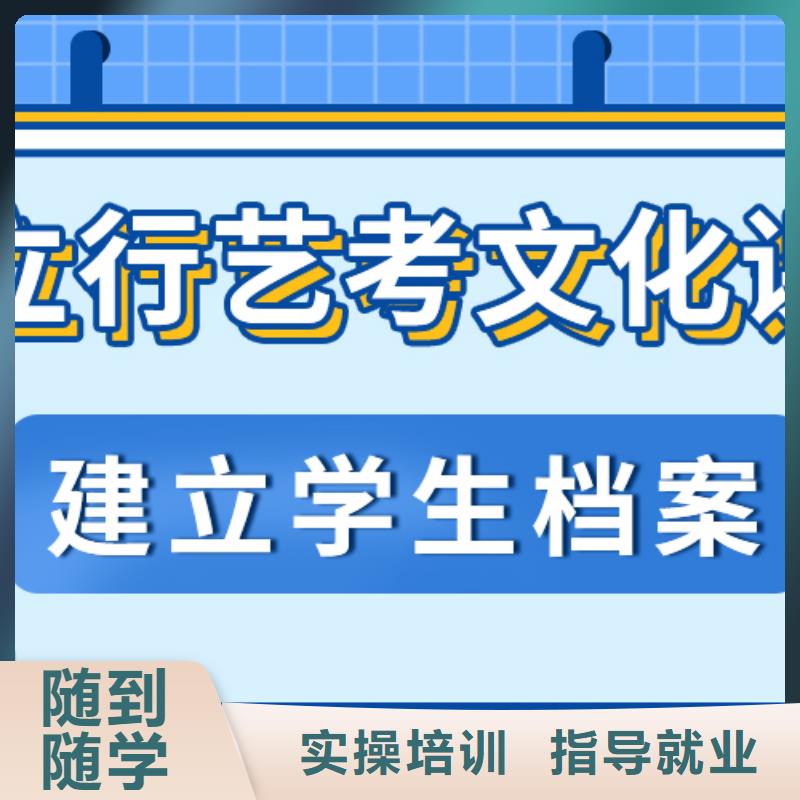 高考語文輔導(dǎo)視頻-黑龍江省鶴崗市立行學(xué)校高考語文輔導(dǎo)可服務(wù)區(qū)域蘿北|向陽|哈爾濱|齊齊哈爾|綏化|大興安嶺|黑河|大慶等