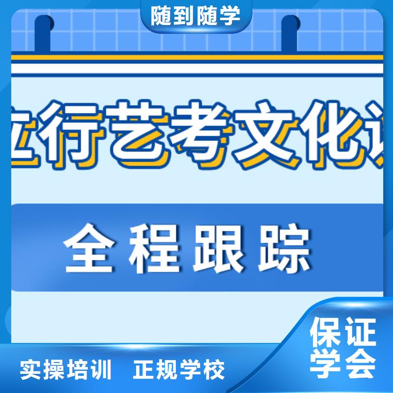 升本率高的舞蹈生文化课靠不靠谱呀？