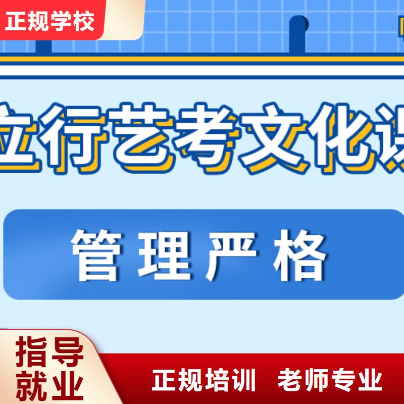 高考文化课补习学校学费是多少钱