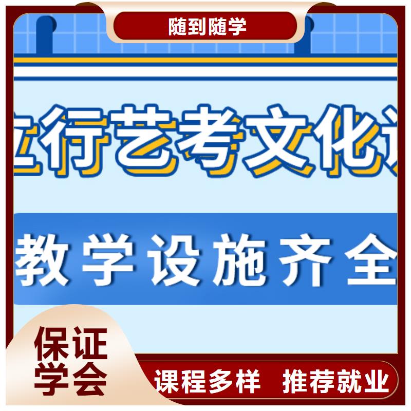 高考文化课培训学校大概多少钱