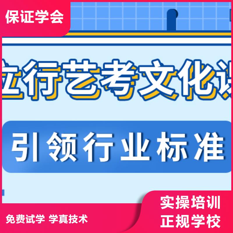 高考文化课补习机构收费标准具体多少钱