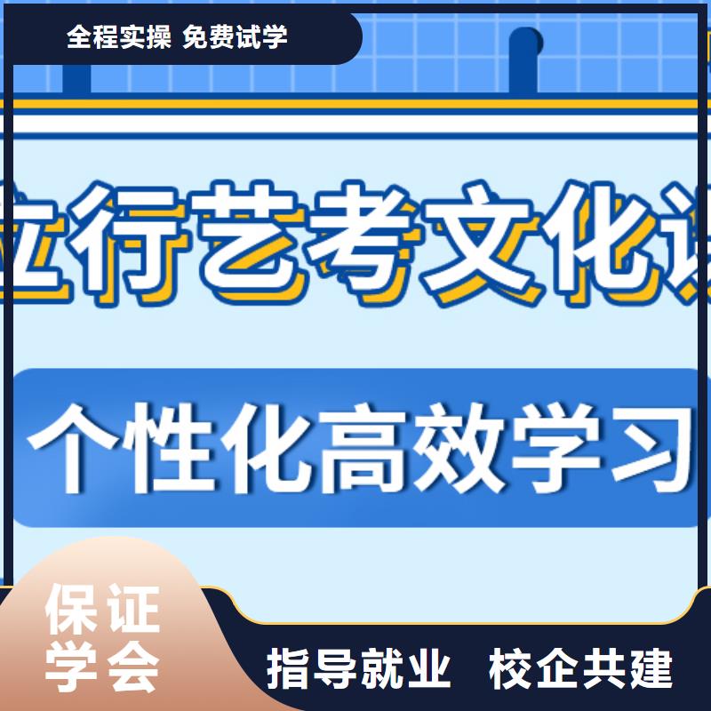 2025高三文化课补习学校复读政策